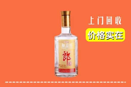 吐鲁番回收老郎酒